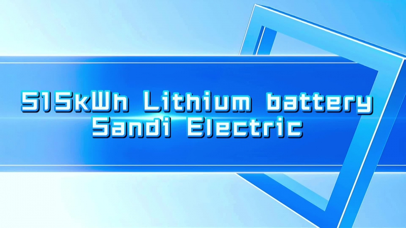 515kWh Energy Storage Lithium Battery System